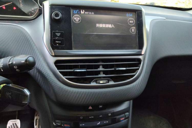Used Peugeot 2008 2014 1.6L Manual Fashion Edition Audio And AC Panel
