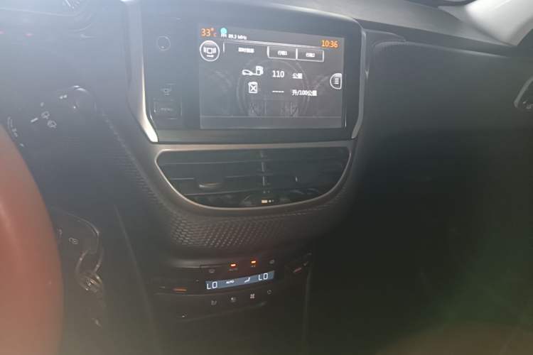 Used Peugeot 2008 2014 1.6L Automatic Fashion Edition Audio And AC Panel