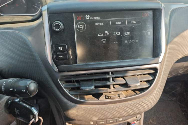 Used Peugeot 2008 2014 1.6L Manual Fashion Edition Audio And AC Panel