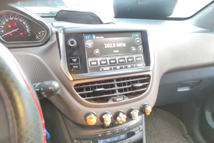 Used Peugeot 2008 2014 1.6L Automatic Fashion Edition Audio And AC Panel