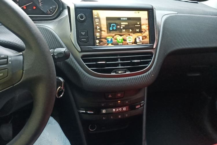 Used Peugeot 2008 2014 1.6L Manual Fashion Edition Center Console