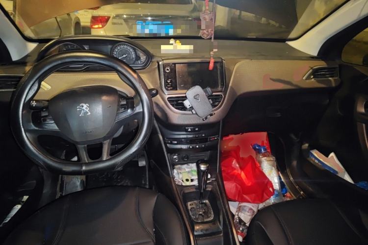 Used Peugeot 2008 2014 1.6L Automatic Fashion Edition Center Console