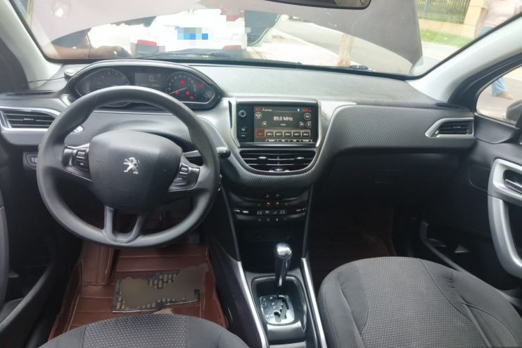Used Peugeot 2008 2014 1.6L Automatic Fashion Edition Center Console