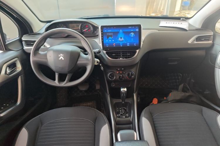 Used Peugeot 2008 2014 1.6L Automatic Trend Edition Center Console
