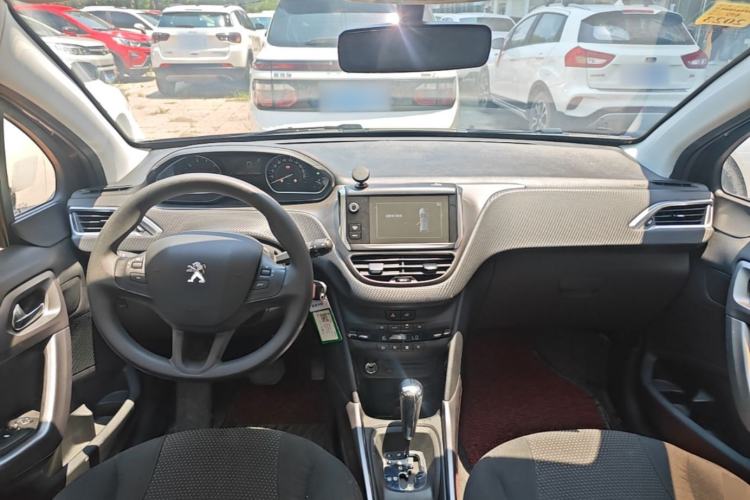 Used Peugeot 2008 2014 1.6L Automatic Fashion Edition Center Console