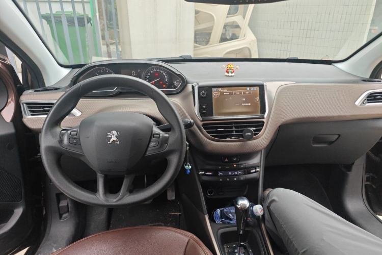 Used Peugeot 2008 2014 1.6L Automatic Fashion Edition Center Console