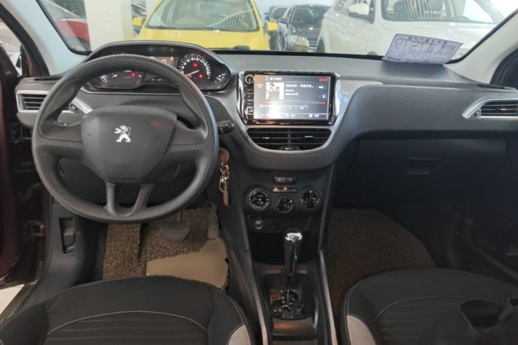 Used Peugeot 2008 2014 1.6L Automatic Trend Edition Center Console