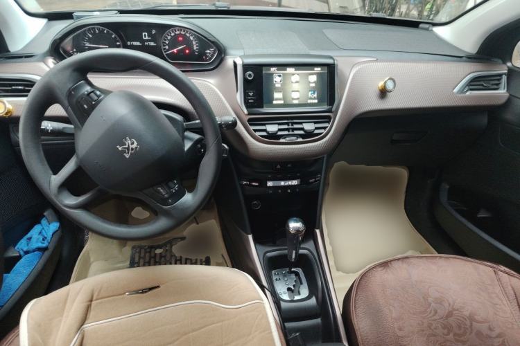 Used Peugeot 2008 2014 1.6L Automatic Fashion Edition Center Console