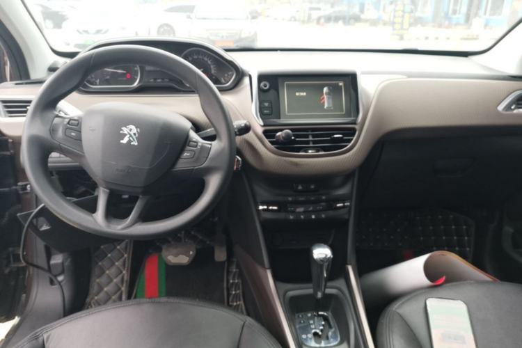 Used Peugeot 2008 2014 1.6L Automatic Fashion Edition Center Console