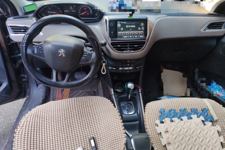 Used Peugeot 2008 2014 1.6L Automatic Fashion Edition Center Console