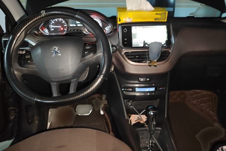 Used Peugeot 2008 2014 1.6L Automatic Fashion Edition Center Console