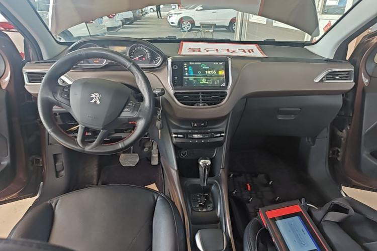 Used Peugeot 2008 2014 1.6L Automatic Fashion Edition Center Console