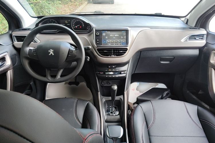 Used Peugeot 2008 2014 1.6L Automatic Fashion Edition Center Console
