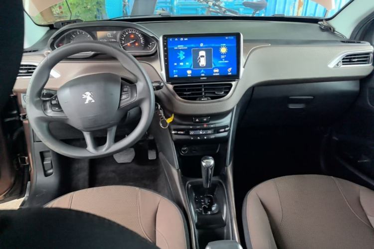 Used Peugeot 2008 2014 1.6L Automatic Fashion Edition Center Console