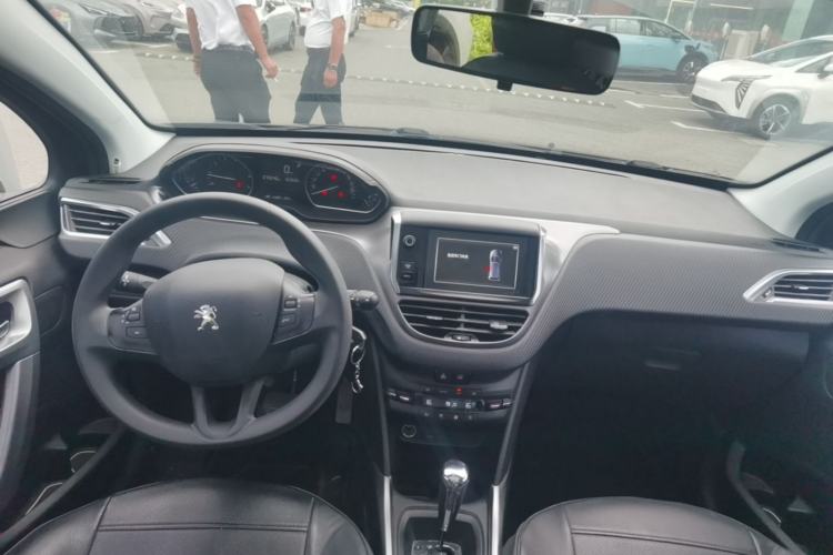 Used Peugeot 2008 2014 1.6L Automatic Fashion Edition Center Console