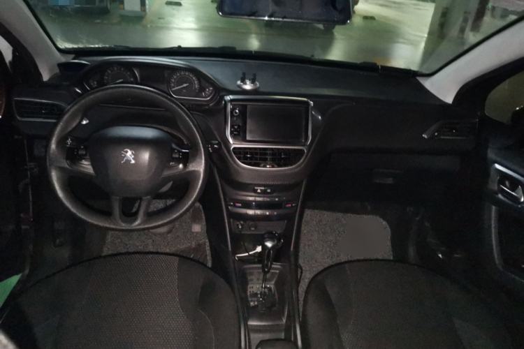 Used Peugeot 2008 2014 1.6L Automatic Fashion Edition Center Console