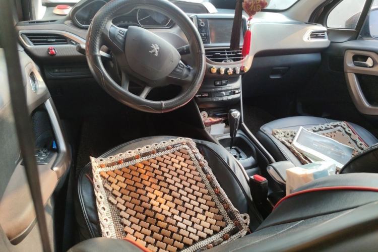 Used Peugeot 2008 2014 1.6L Automatic Fashion Edition Center Console