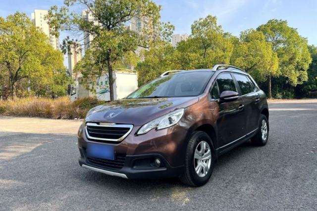 Used Peugeot 2008 2014 1.6L Manual Trend Edition