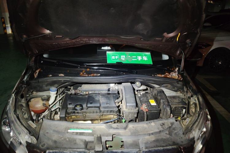 Used Peugeot 2008 2014 1.6L Manual Trend Edition Engine Bay