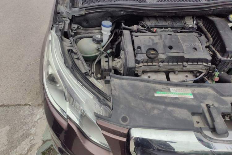 Used Peugeot 2008 2014 1.6L Manual Trend Edition Engine Bay Right