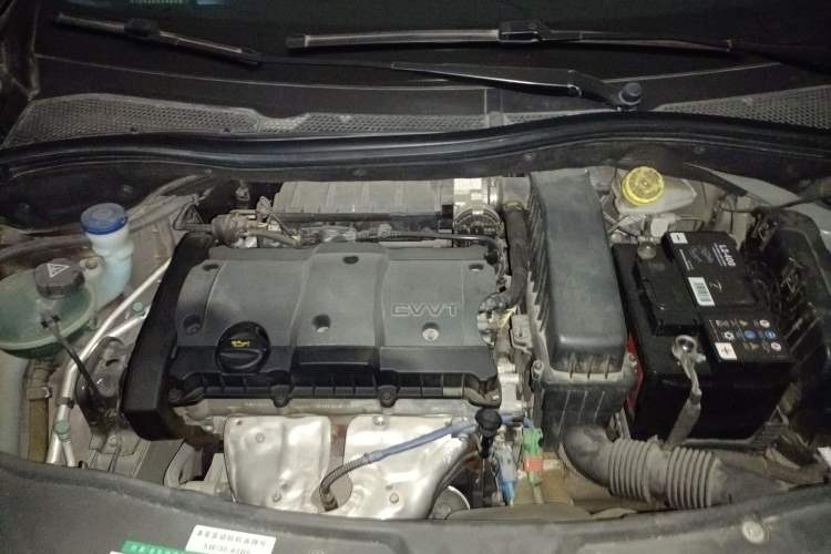 Used Peugeot 2008 2014 1.6L Manual Fashion Edition Engine Bay