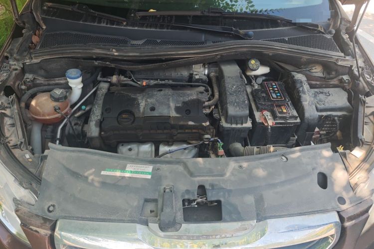 Used Peugeot 2008 2014 1.6L Automatic Trend Edition Engine Bay