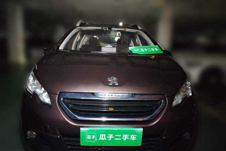 Used Peugeot 2008 2014 1.6L Manual Trend Edition Front