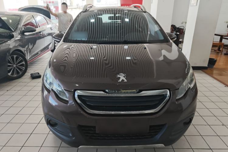 Used Peugeot 2008 2014 1.6L Automatic Trend Edition Front