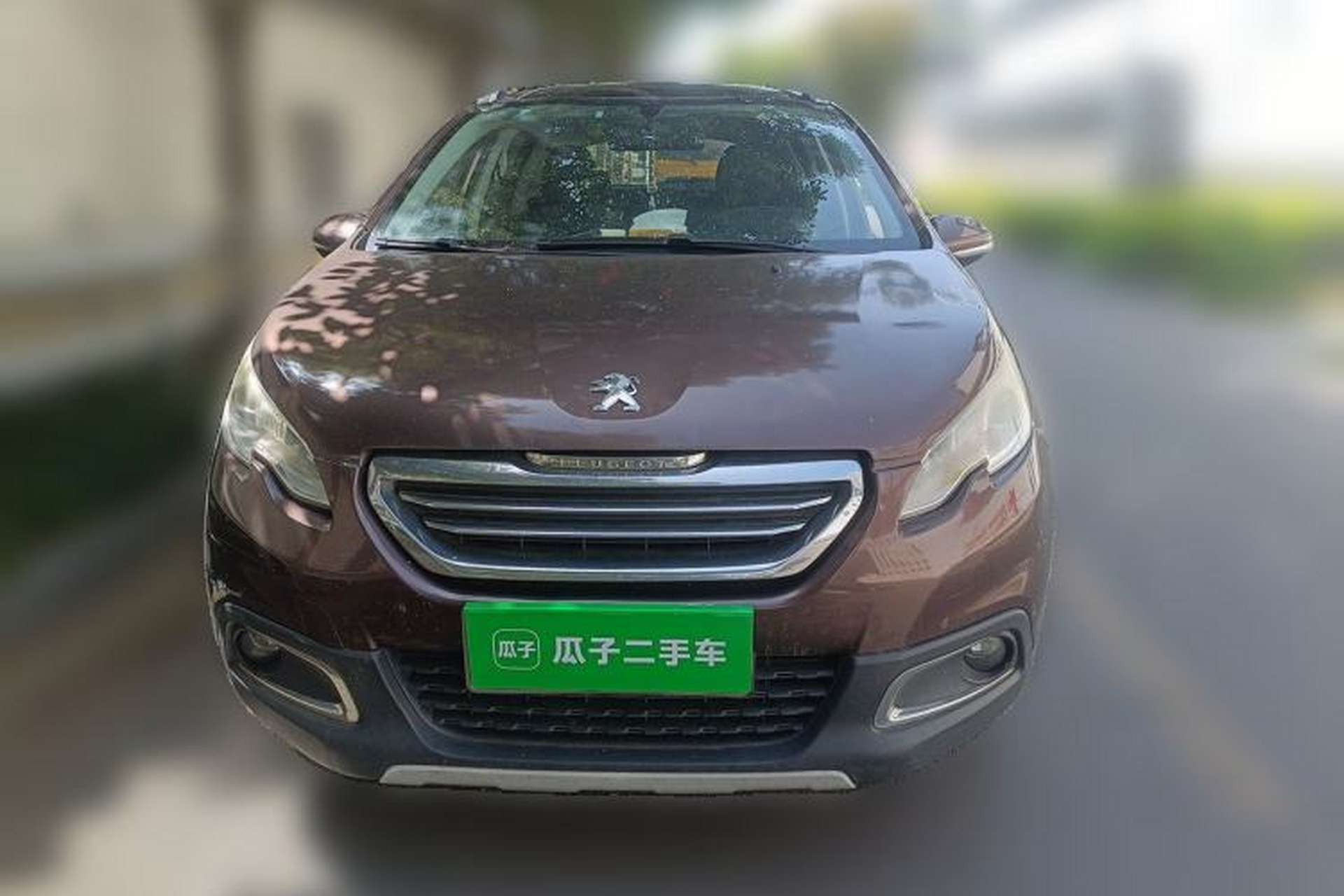 Used Peugeot 2008 2014 1.6L Manual Fashion Edition Front