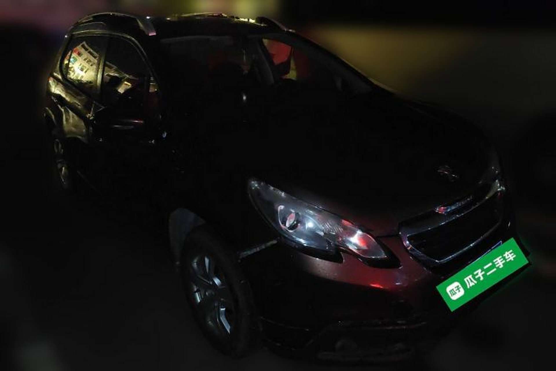 Used Peugeot 2008 2014 1.6L Automatic Trend Edition Front Right 45 Deg