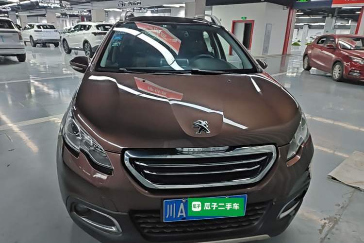 Used Peugeot 2008 2014 1.6L Manual Fashion Edition Front