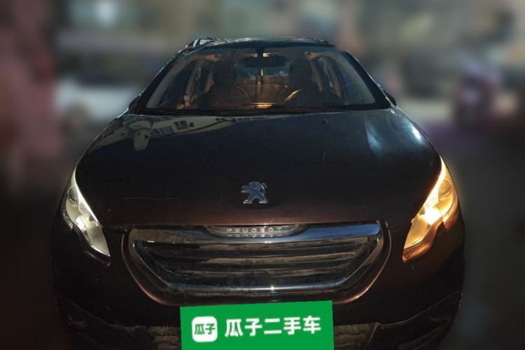 Used Peugeot 2008 2014 1.6L Automatic Trend Edition Front