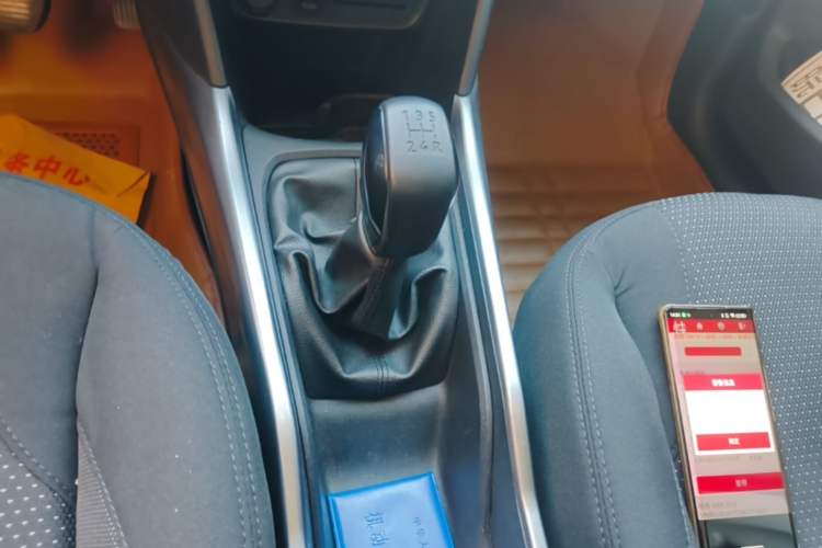 Used Peugeot 2008 2014 1.6L Manual Fashion Edition Gear Lever