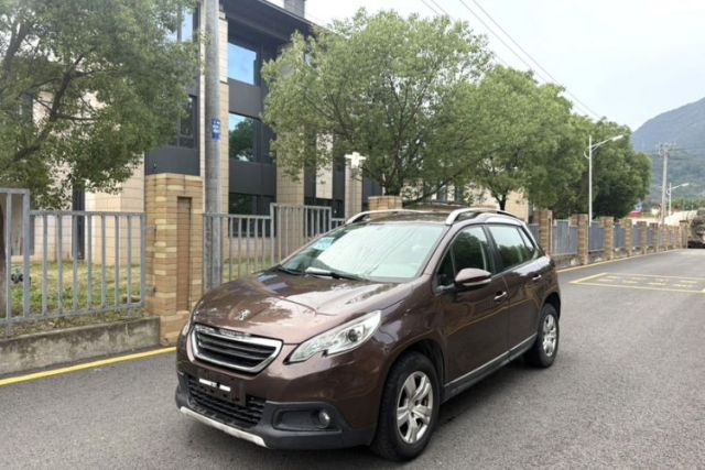 Used Peugeot 2008 2014 1.6L Automatic Trend Edition
