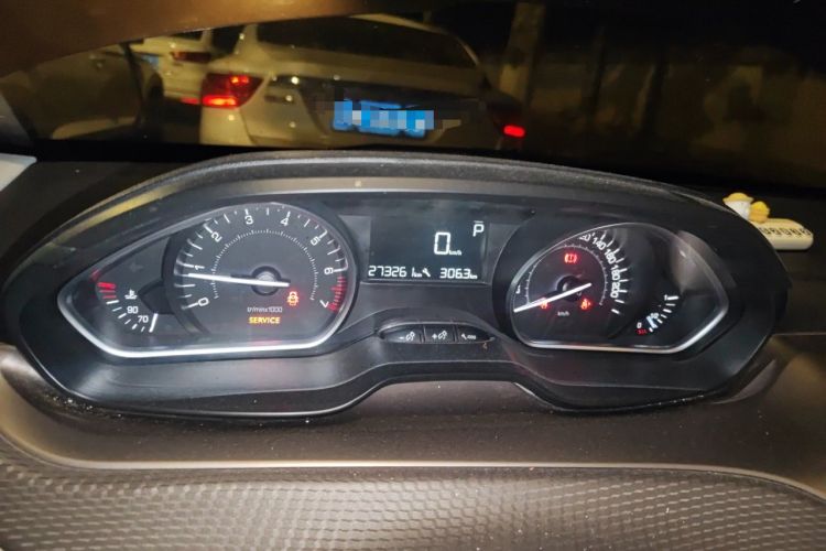 Used Peugeot 2008 2014 1.6L Automatic Fashion Edition Instrument Cluster
