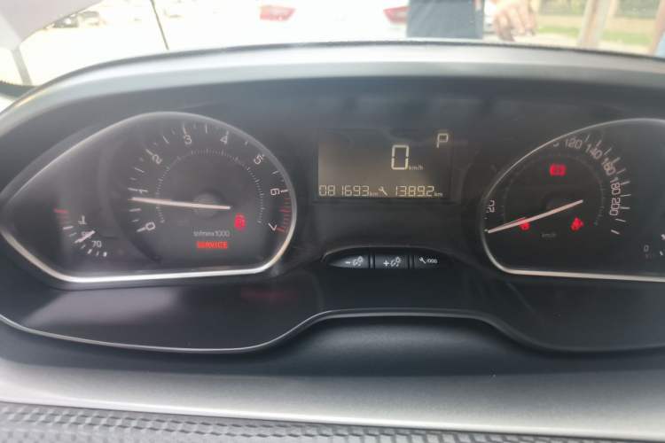 Used Peugeot 2008 2014 1.6L Automatic Fashion Edition Instrument Cluster