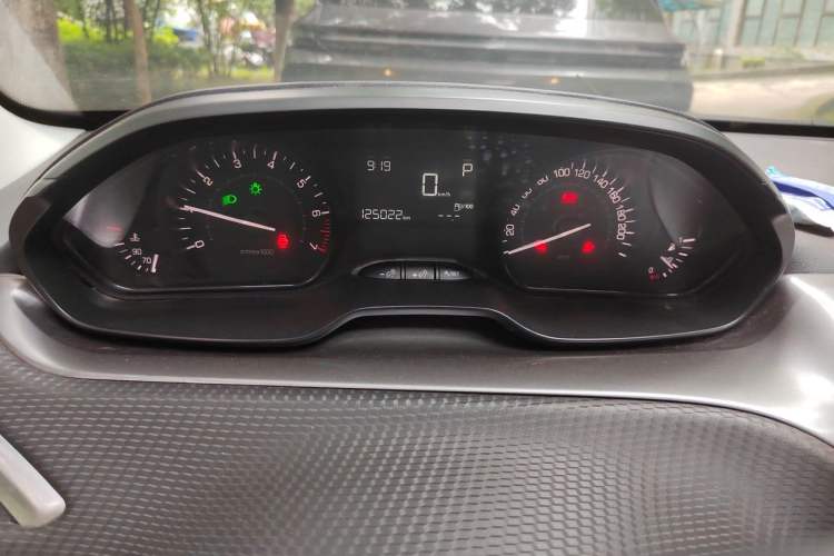 Used Peugeot 2008 2014 1.6L Automatic Trend Edition Instrument Cluster