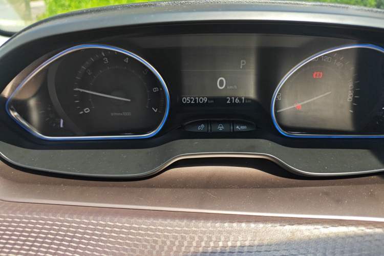 Used Peugeot 2008 2014 1.6L Automatic Navigation Edition Instrument Cluster