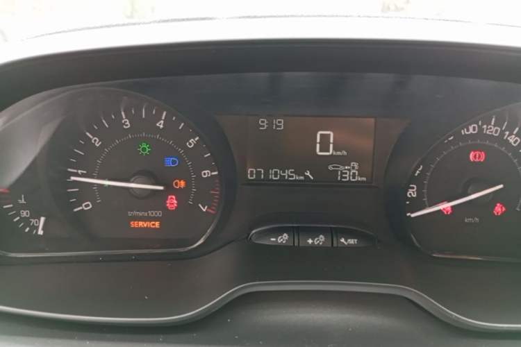 Used Peugeot 2008 2014 1.6L Manual Trend Edition Instrument Cluster