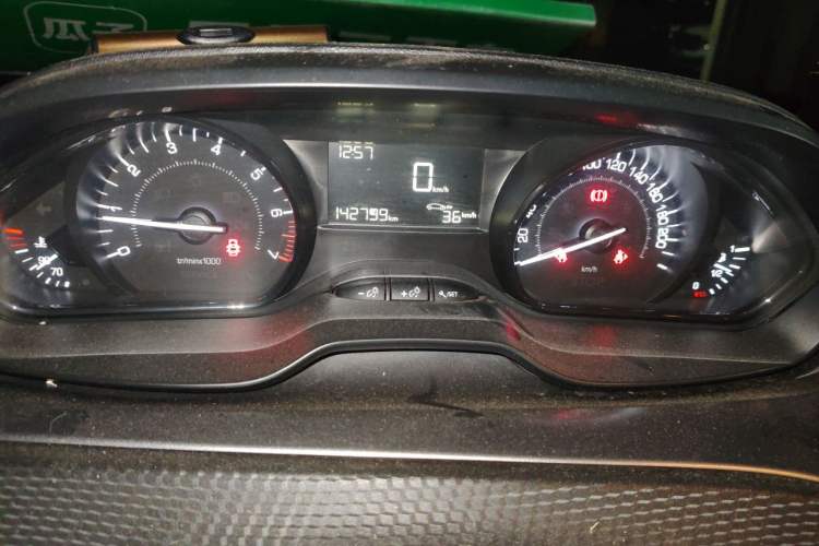 Used Peugeot 2008 2014 1.6L Manual Trend Edition Instrument Cluster