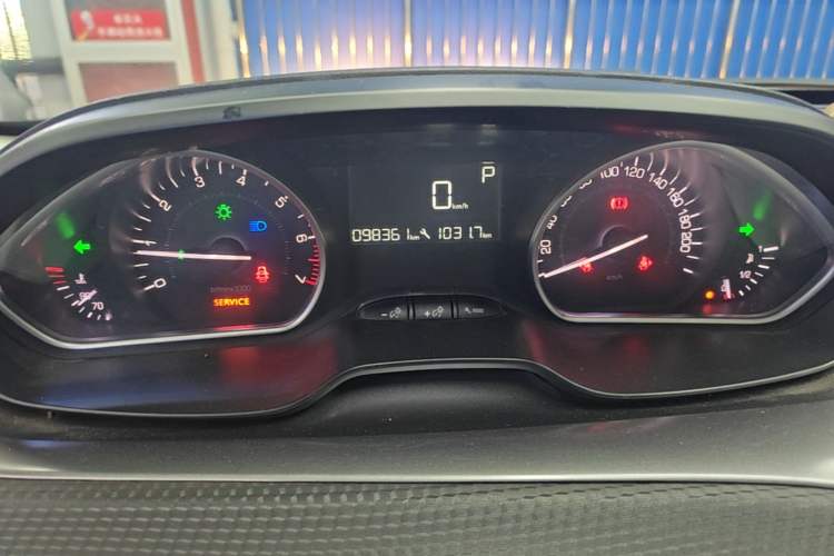 Used Peugeot 2008 2014 1.6L Automatic Fashion Edition Instrument Cluster