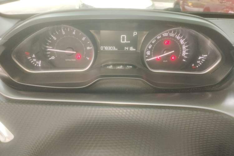 Used Peugeot 2008 2014 1.6L Automatic Fashion Edition Instrument Cluster