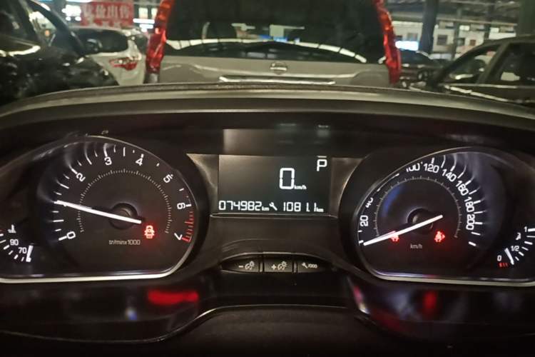 Used Peugeot 2008 2014 1.6L Automatic Fashion Edition Instrument Cluster