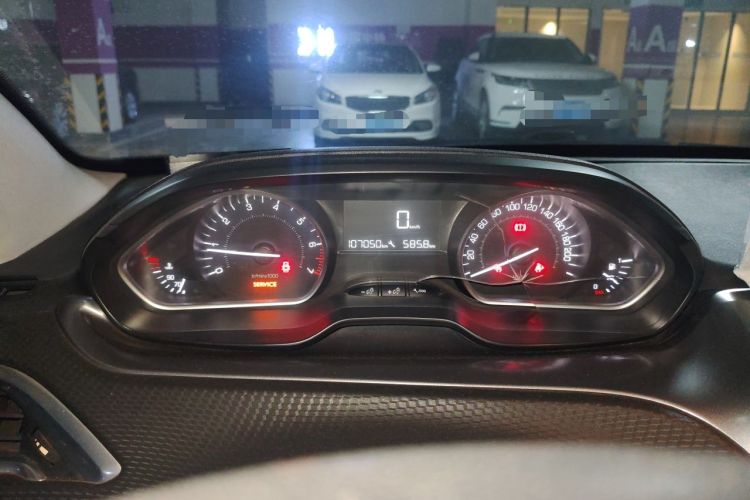 Used Peugeot 2008 2014 1.6L Manual Fashion Edition Instrument Cluster