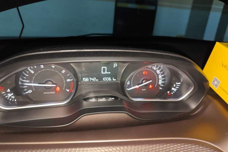 Used Peugeot 2008 2014 1.6L Automatic Fashion Edition Instrument Cluster