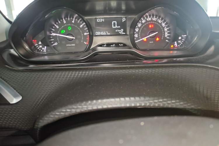 Used Peugeot 2008 2014 1.6L Automatic Trend Edition Instrument Cluster