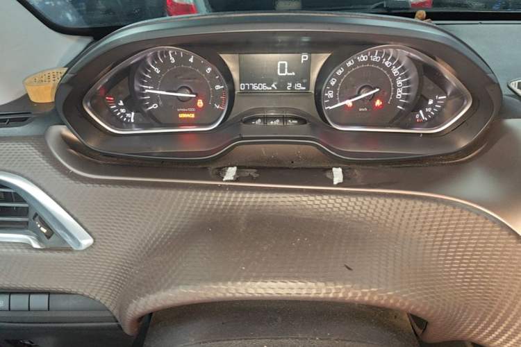 Used Peugeot 2008 2014 1.6L Automatic Fashion Edition Instrument Cluster
