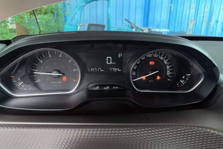 Used Peugeot 2008 2014 1.6L Automatic Fashion Edition Instrument Cluster