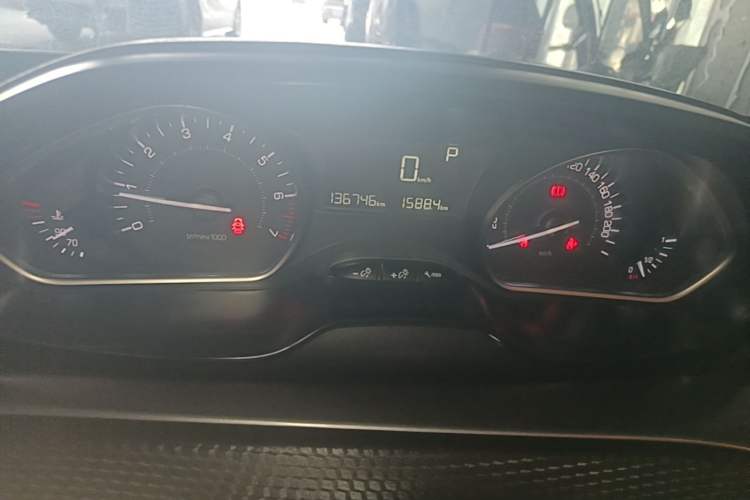 Used Peugeot 2008 2014 1.6L Automatic Fashion Edition Instrument Cluster