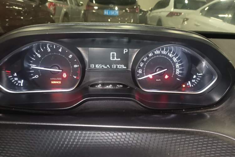 Used Peugeot 2008 2014 1.6L Automatic Fashion Edition Instrument Cluster